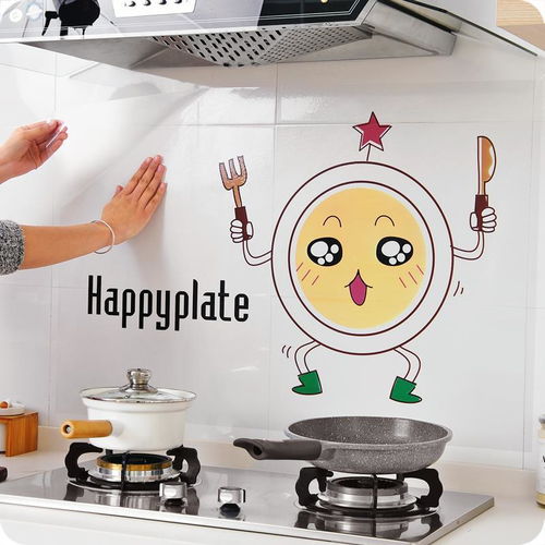 創(chuàng)意家居日用，打造懶人專屬的實(shí)用生活空間