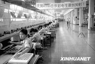 解析丨中國成立2000億國家風投基金 聚焦廣播電視節(jié)目制作經營的戰(zhàn)略深意與產業(yè)影響